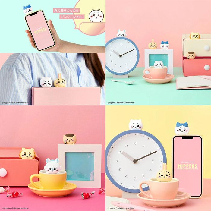 12個セット=1BOX] HIPPERS CHIIKAWA ヒッパーズ ちいかわ : ユウセイ堂