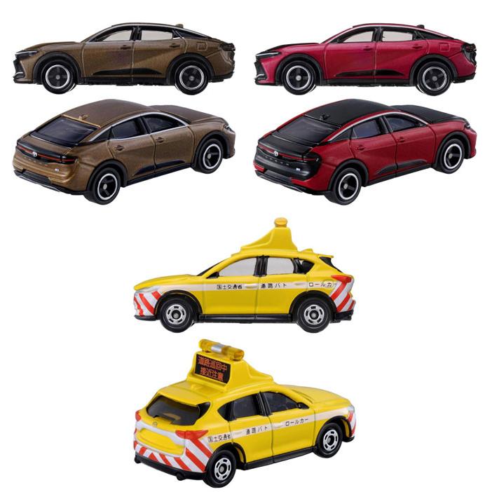 トミカ 3点セット No.72 トヨタ クラウン 初回版&通常版 + No.93