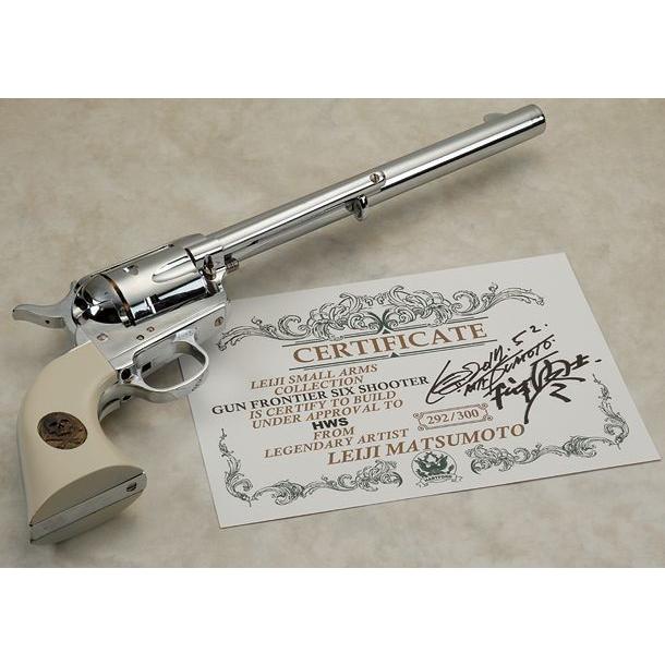 送料無料 ハートフォード 発火モデルガン ガンフロンティア シックス