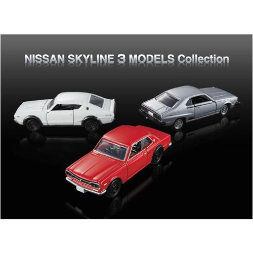 送料無料 トミカプレミアム NISSAN SKYLINE 3 MODELS Collection 3種