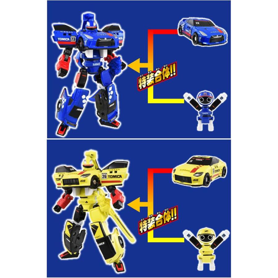 送料無料 トミカ ジョブレイバー レースブレイバー 日産 NISSAN GT-R＆