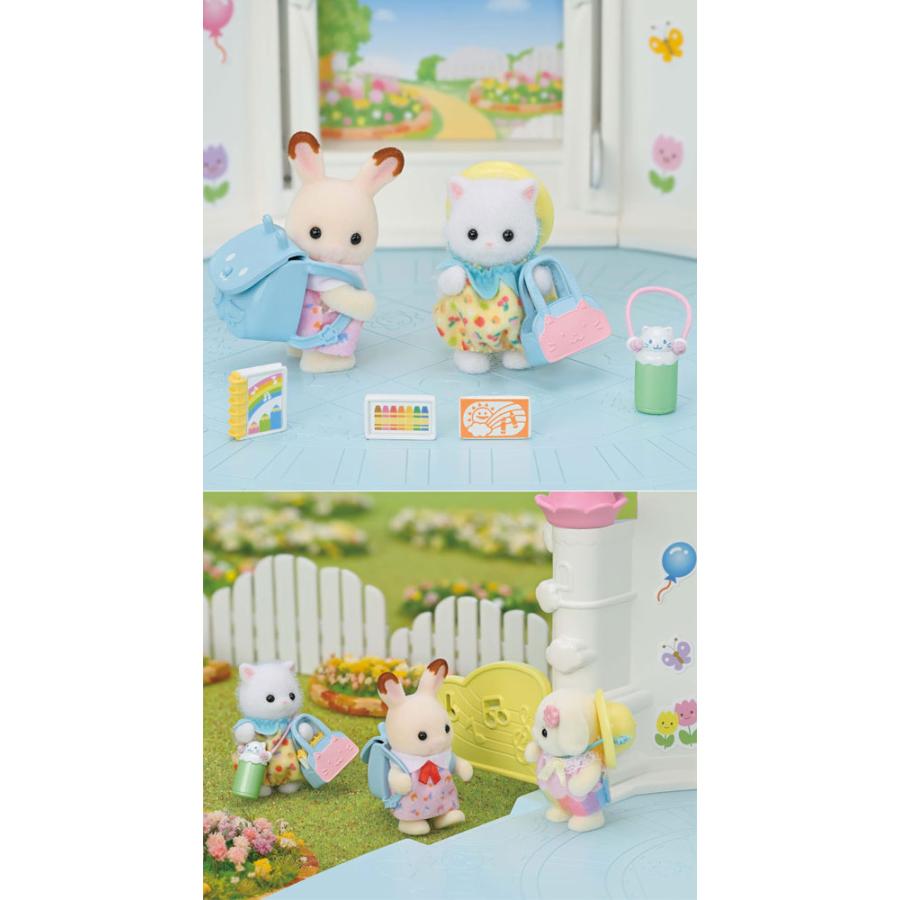 送料無料 シルバニアファミリー ほいくえんシリーズ なかよし赤ちゃん