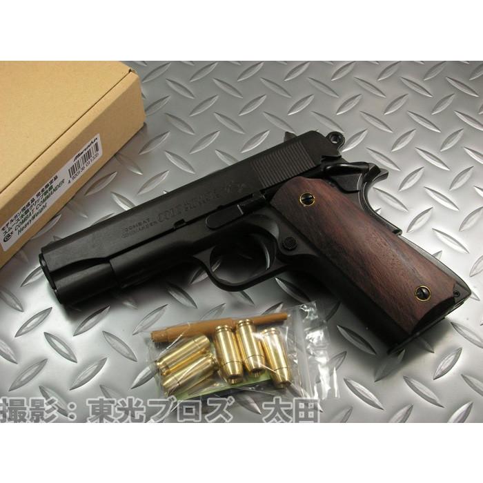 送料無料 マルシン工業 モデルガン 発火 コルト コンバットコマンダー