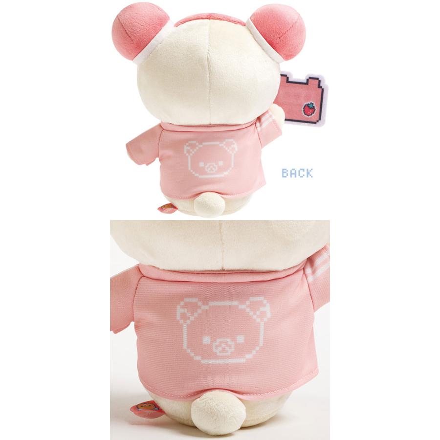 San-X（サンエックス） 送料無料 リラックマ あつめてぬいぐるみ