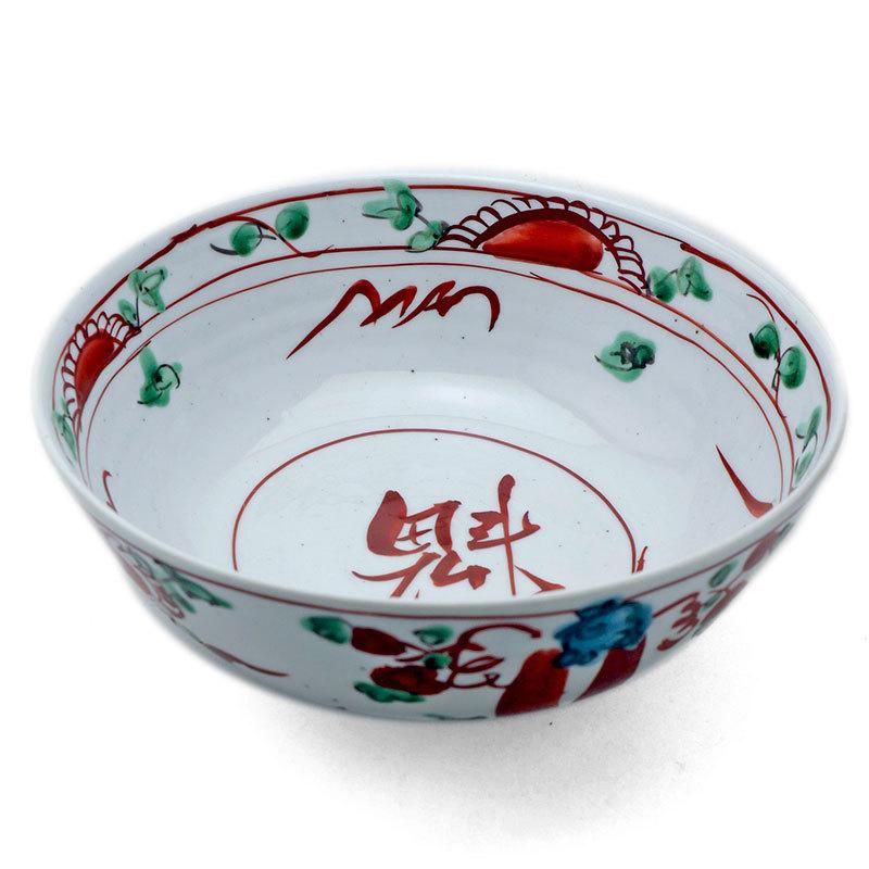 九谷焼：呉須赤絵魁字鉢・須田菁華《大鉢・盛鉢・20.5cm》 : 和食器の
