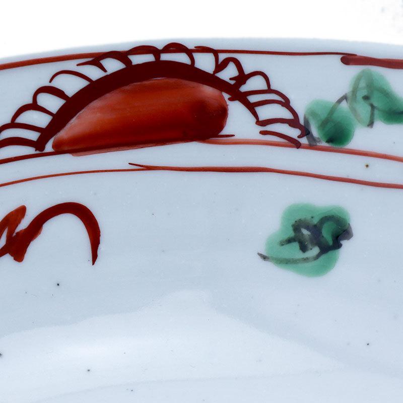 九谷焼：呉須赤絵魁字鉢・須田菁華《大鉢・盛鉢・20.5cm》 : 和食器の