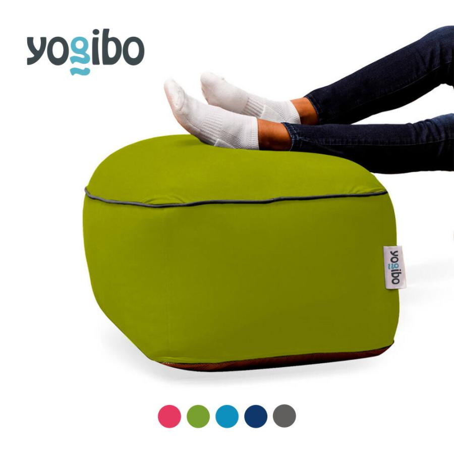 Yogibo（ヨギボー） 【送料無料】 Yogibo Ottoman（ヨギボー