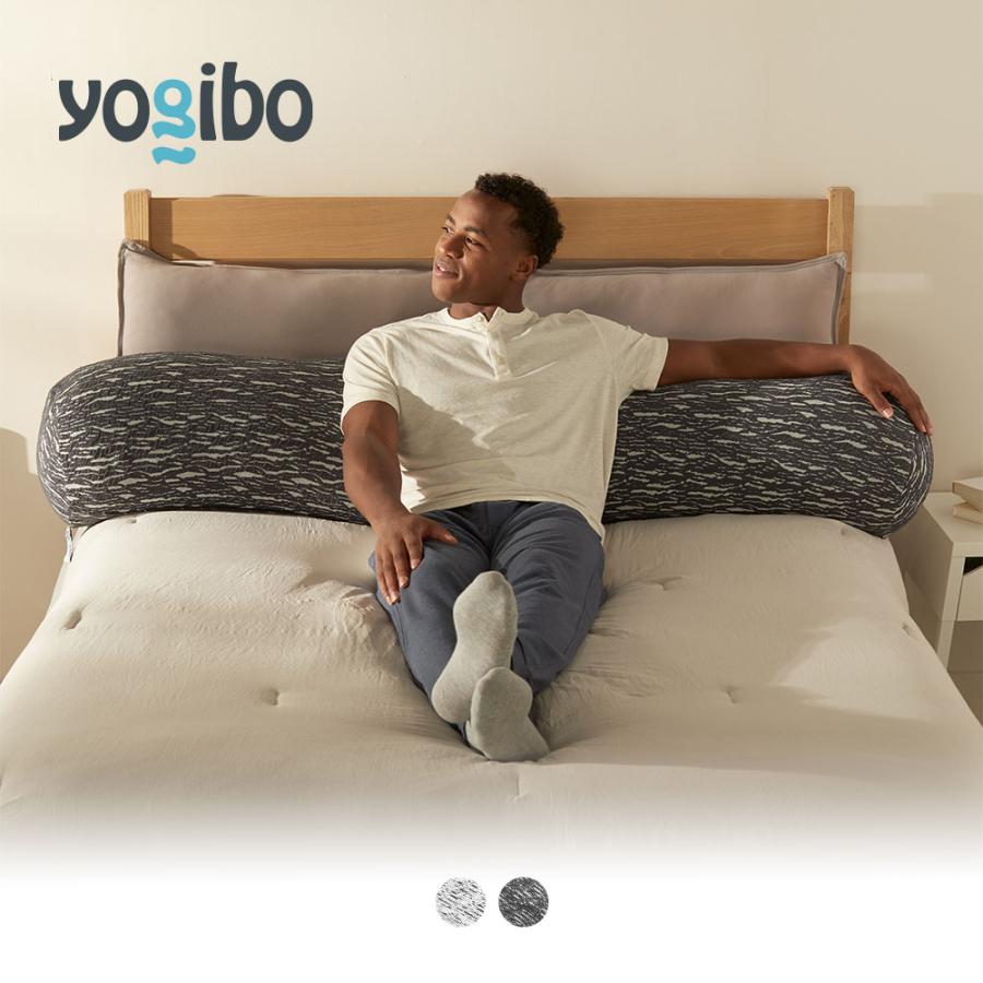 Yogibo（ヨギボー） 【送料無料】 Luxe Roll Max (ラックス ロール