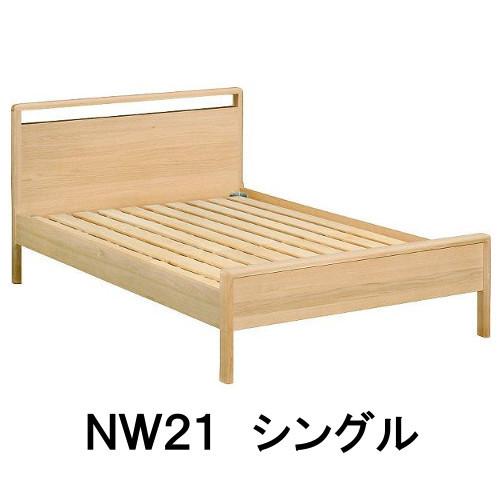 カリモク家具（KARIMOKU FURNITURE） カリモク ベッドフレーム