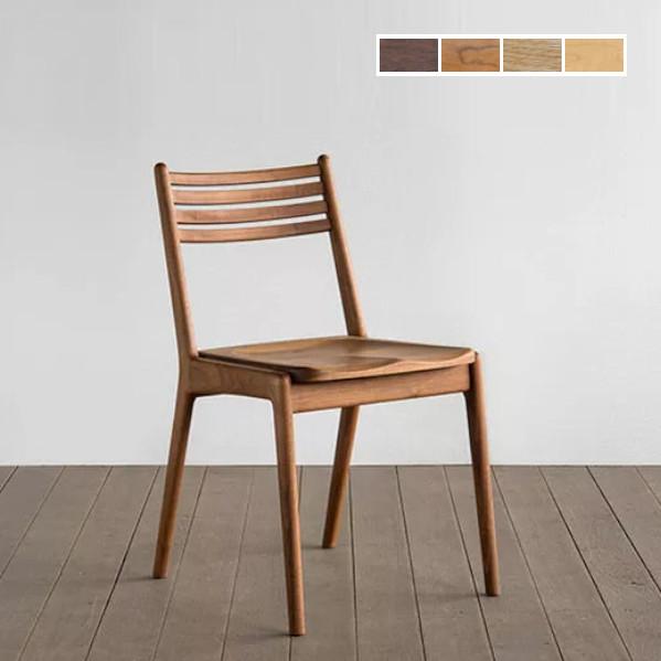 シキファニチア ダイニングチェア スリット(板座) 肘無し