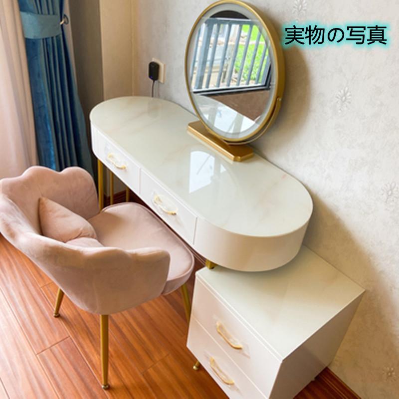 大理石調強化ガラス天板ドレッサー 化粧台 鏡台メイク台 姫デスク