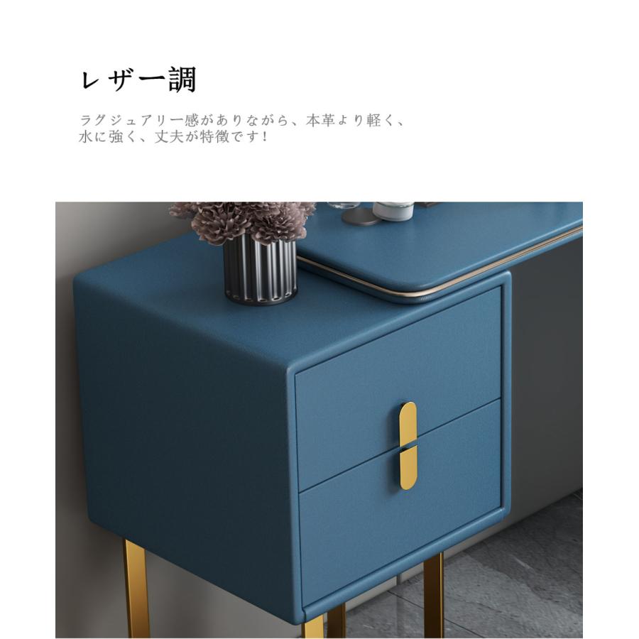 イタリア式高級ドレッサー 、スツール、チェスト、LEDミラー付き 4点