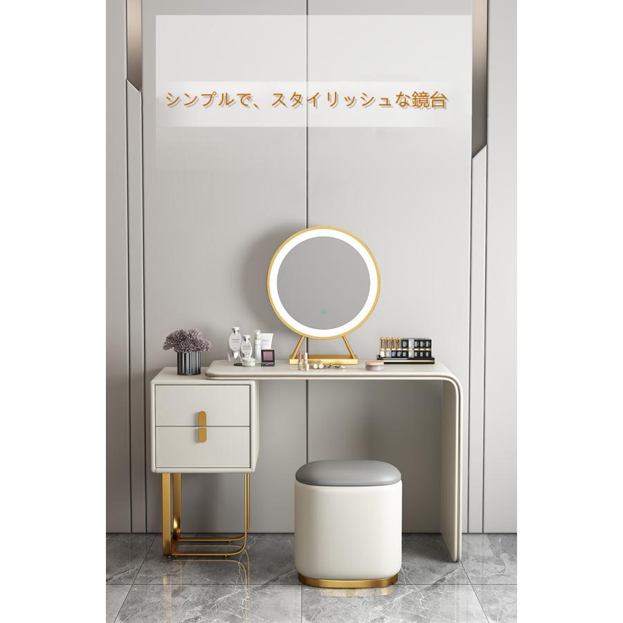 イタリア式高級ドレッサー 、スツール、チェスト、LEDミラー付き 4点