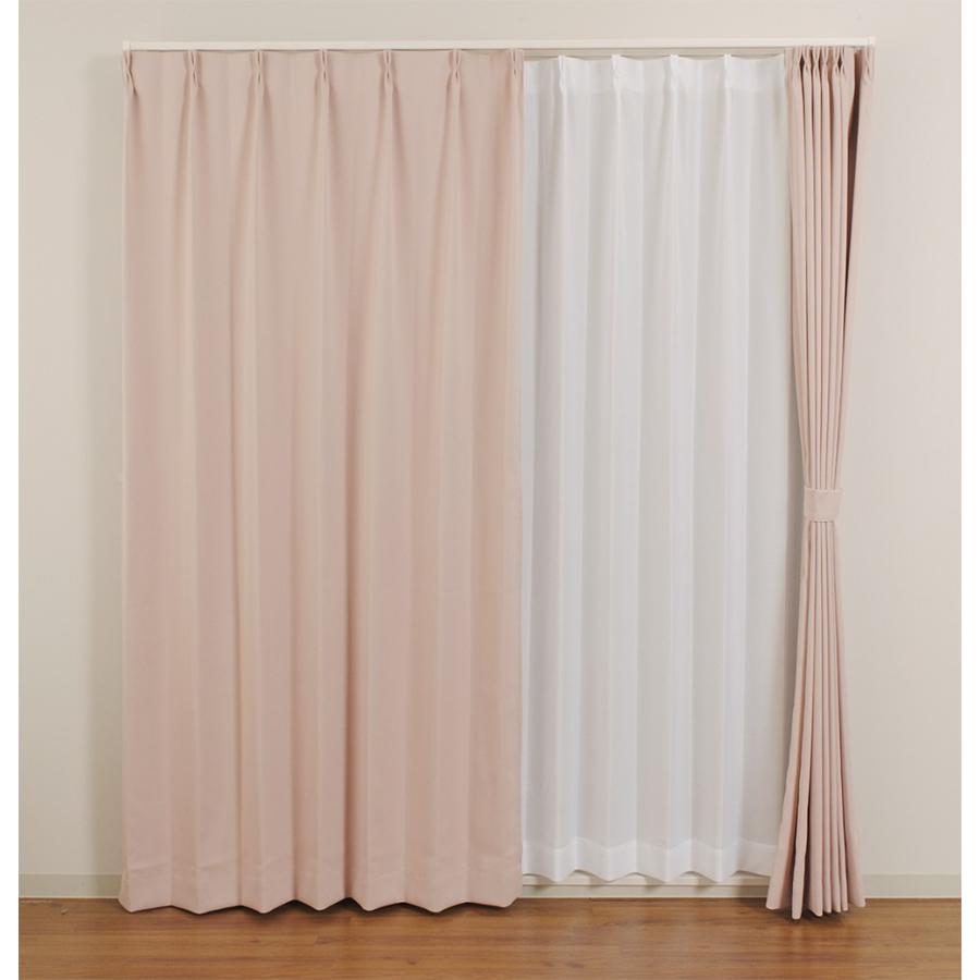 防炎カーテン ピンク べルーイ 幅100cm×丈210cm2枚 遮光カーテン 遮光1