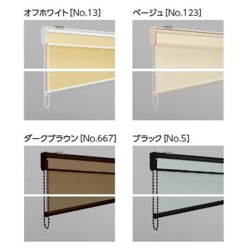 タチカワブラインド タチカワブラインド共通 環状式ボールチェーン