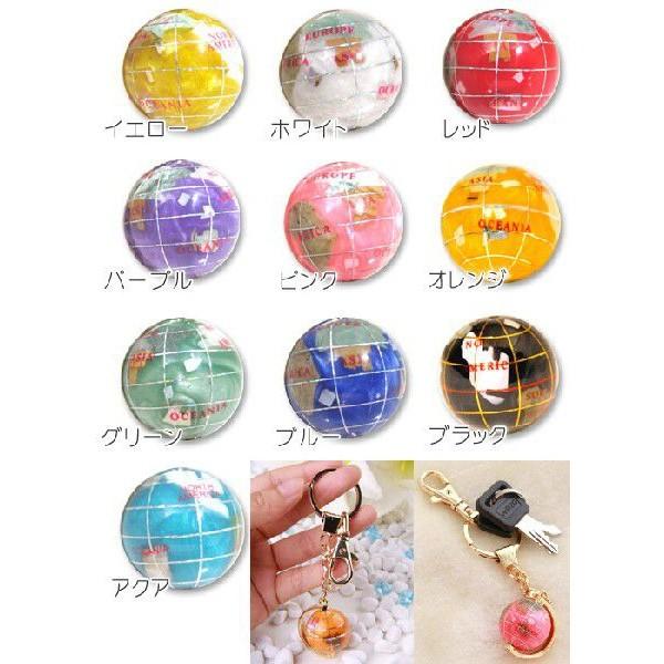 ジュエリーボックス ピィアース 天然石地球儀キーホルダー（袋入り