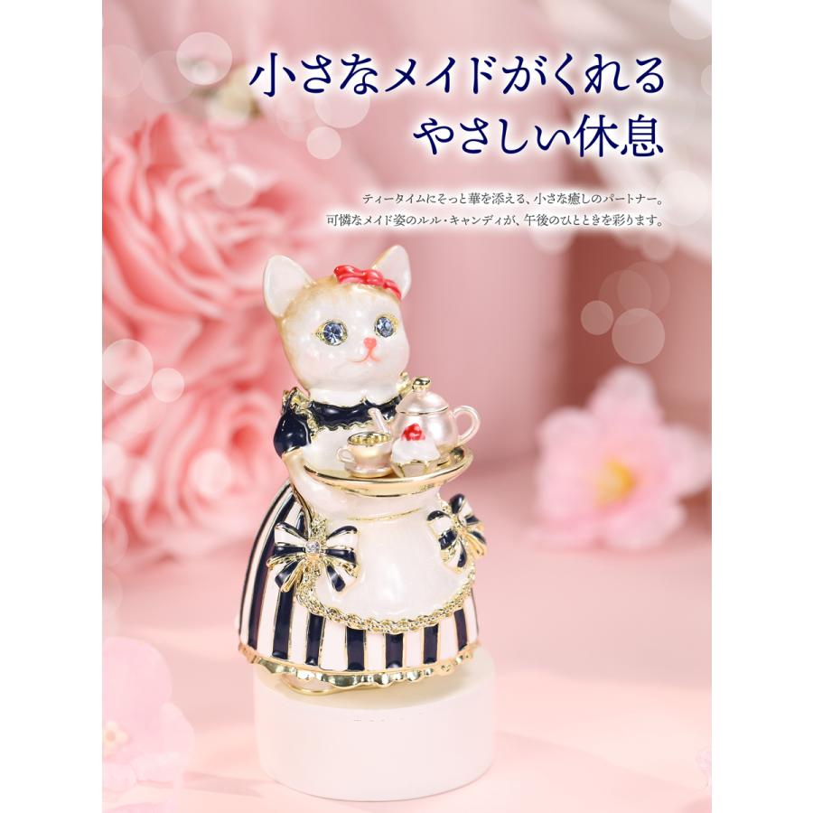 東京銀座PICALS 【正規品】ルル・キャンディ（ティータイム）2025年新