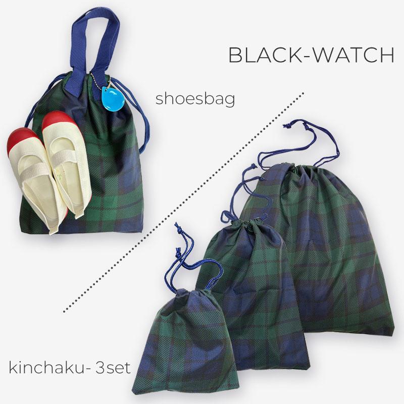 Yours Army World（ユアーズアーミーワールド） 巾着袋 大 中 小