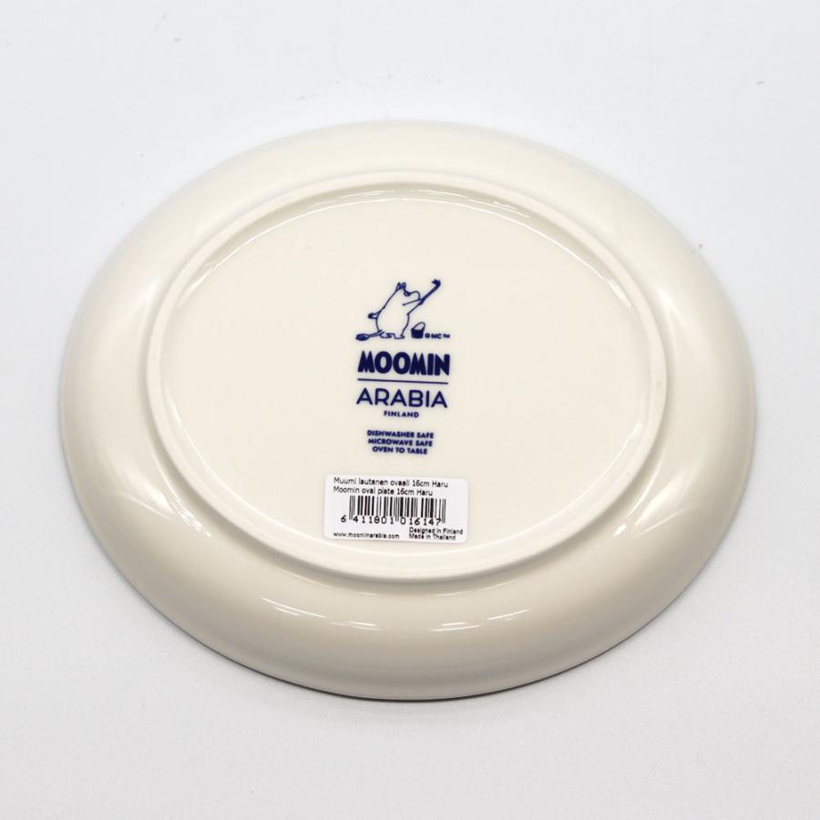 Moomin（ARABIA） 【正規取扱店】アラビア ARABIA ムーミン オーバル