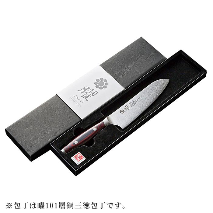 ヤクセル（YAXELL） 【無料研ぎ直し券付き】曜 69層鋼 シェフナイフ