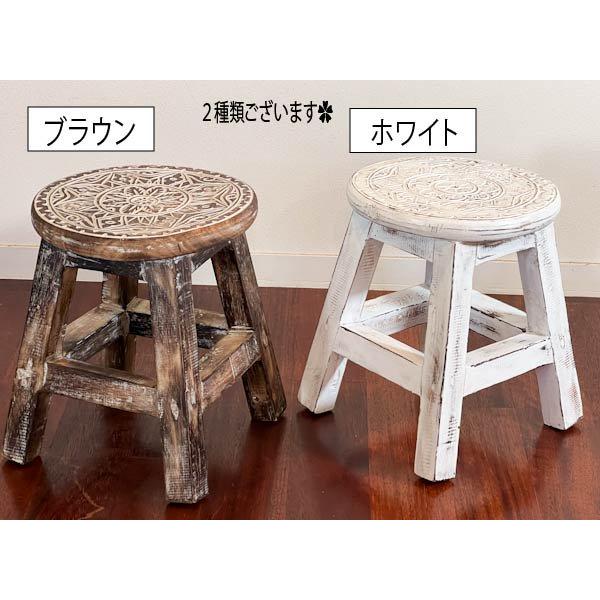 スツール 木製 花台 踏み台 足置き 椅子 チェア ♪ボタニカル彫刻