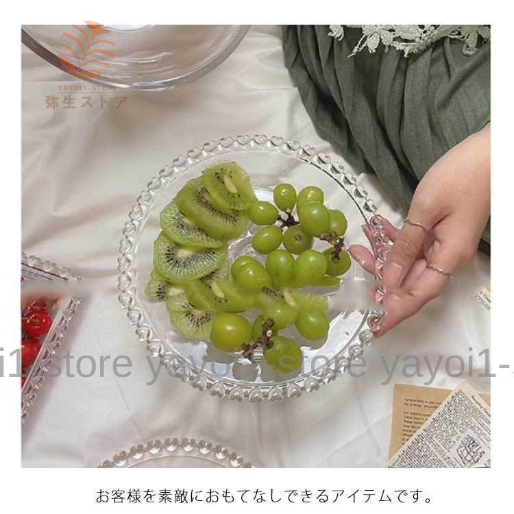 ガラスコンポート ガラス フルーツ皿 デザート皿 脚付きプレート 蓋