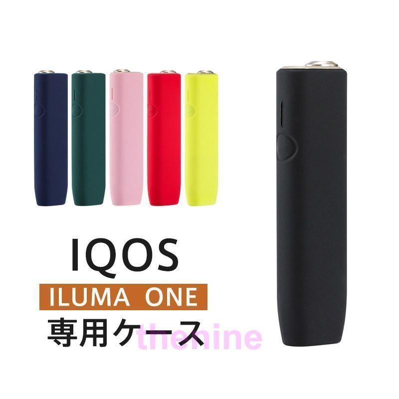 アイコス ケース イルマワン IQOS アイコスイルマワン ヒート