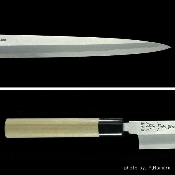 在庫限り品】正本総本店 MASAMOTO本霞・玉白鋼 柳刃刺身庖刀 包丁