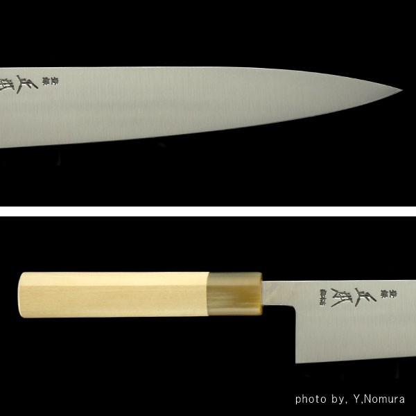 正本総本店 MASAMOTO 本霞・玉白鋼 水牛柄牛刀 包丁 240mm KS3124