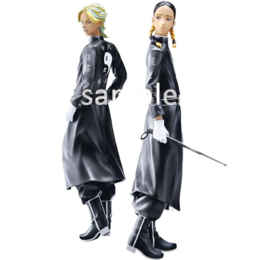 LH賞 ラストハッピー 灰谷兄弟 フィギュア セット メタリックカラーver