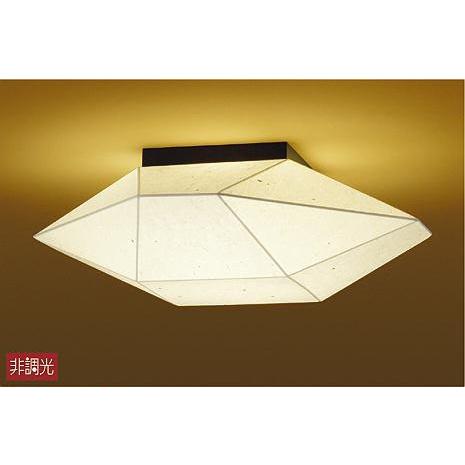大光電機 和室 照明 和風小型シーリングライト 和モダン LED 電球色