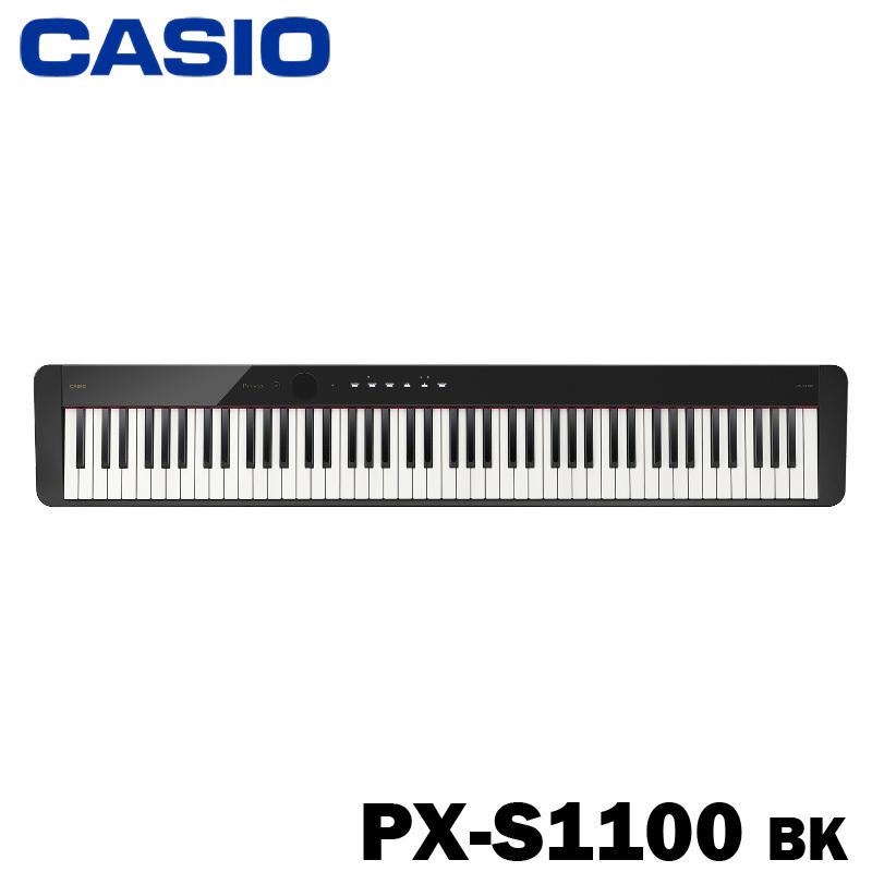 CASIO（カシオ） 電子ピアノ PX-S1100BK / ブラック : 山野楽器 楽器