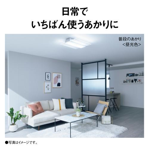 パナソニック HH-CF0896A LEDシーリング AIRパネル : ヤマダデンキ