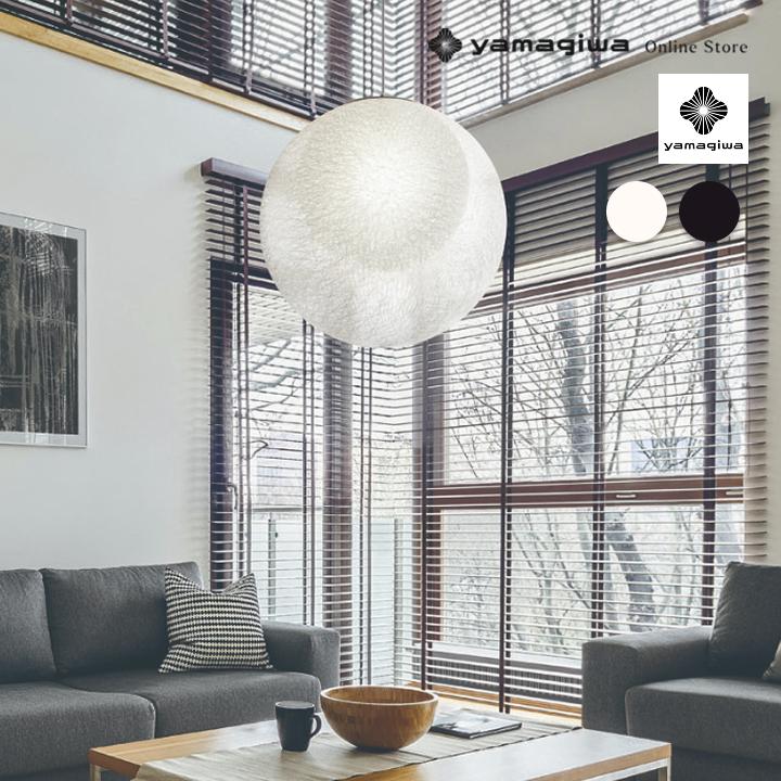 yamagiwa（ヤマギワ） MAYUHANA 二重Φ430mm ホワイト ペンダントライト