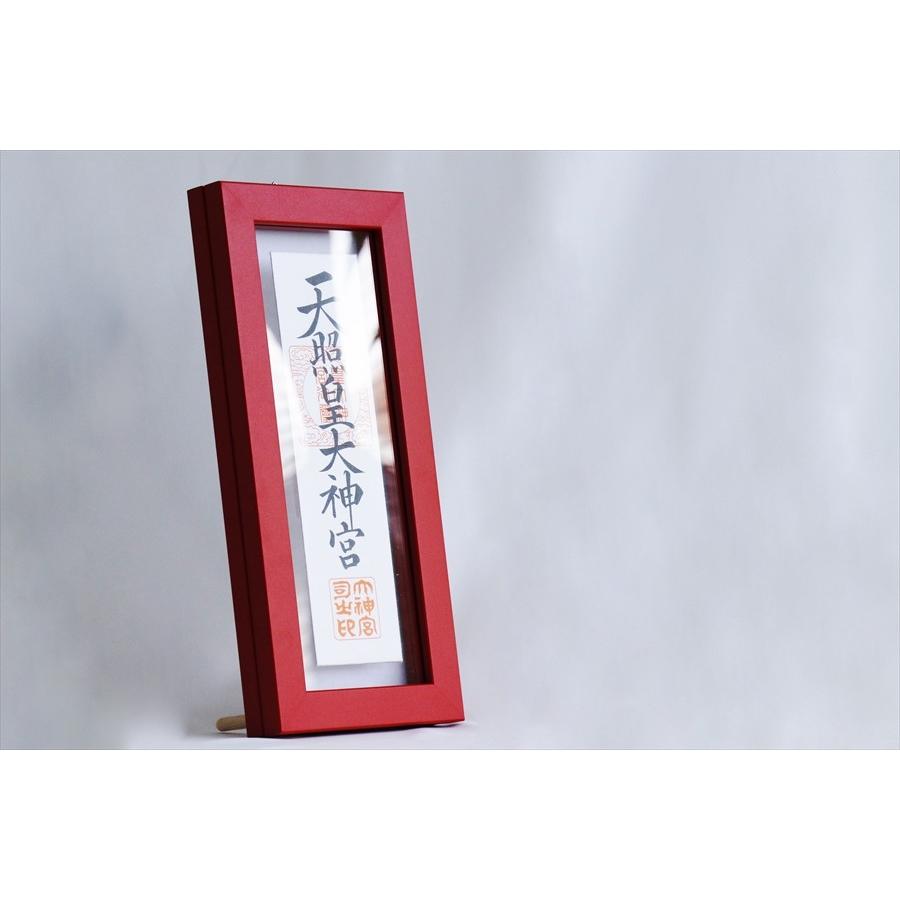 神棚 神具 仏具 やまこう 神札の窓 一柱 □ レッド □ 絵のような