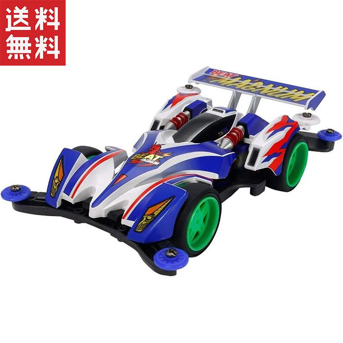 タミヤ（TAMIYA） 1/32 フルカウルミニ四駆シリーズ ビートマグナム