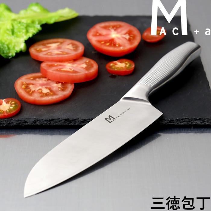 特典付 MAC+a 三徳包丁 日本製 MA-165 MAC マック アドバンスドア 包丁