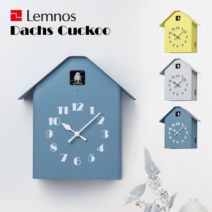 Lemnos（レムノス） 特典付 Dachs Cuckoo ダックス カッコー 掛け時計