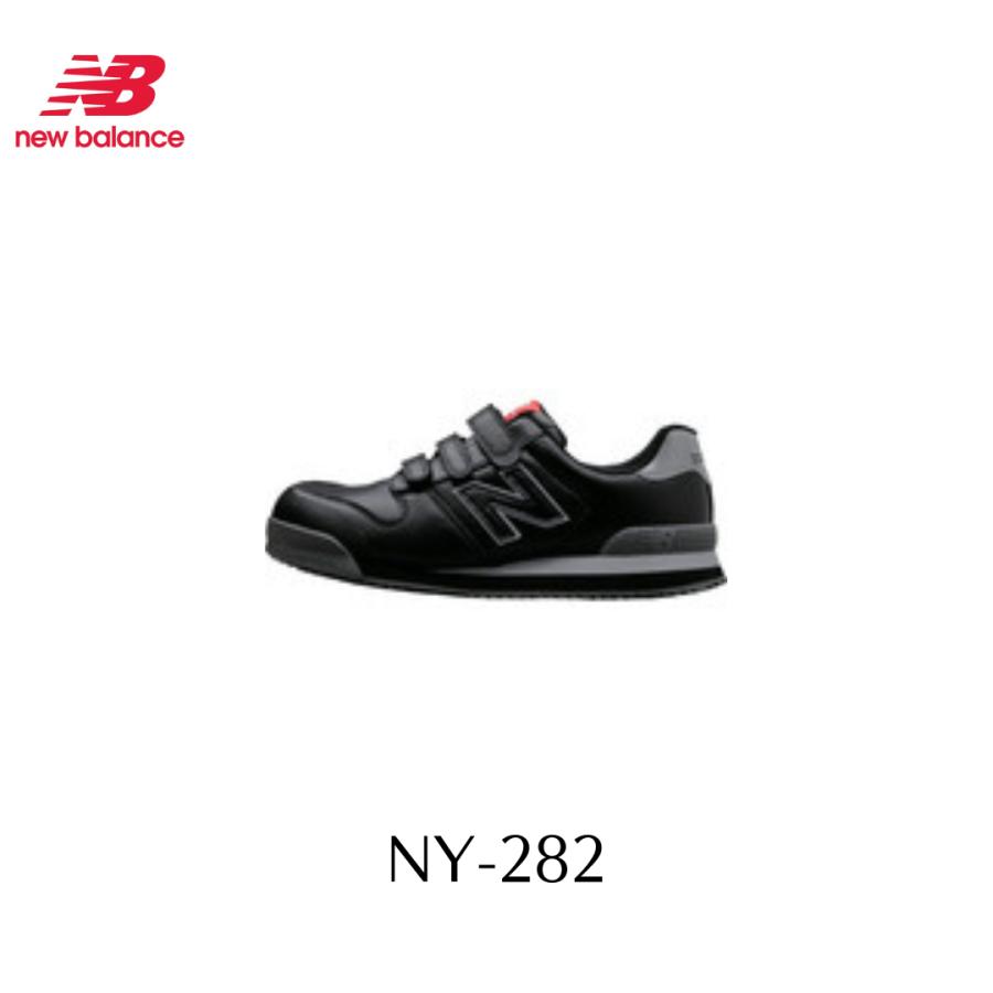 New Balance（ニューバランス） NEW BALANCE NY-282 ニューヨーク