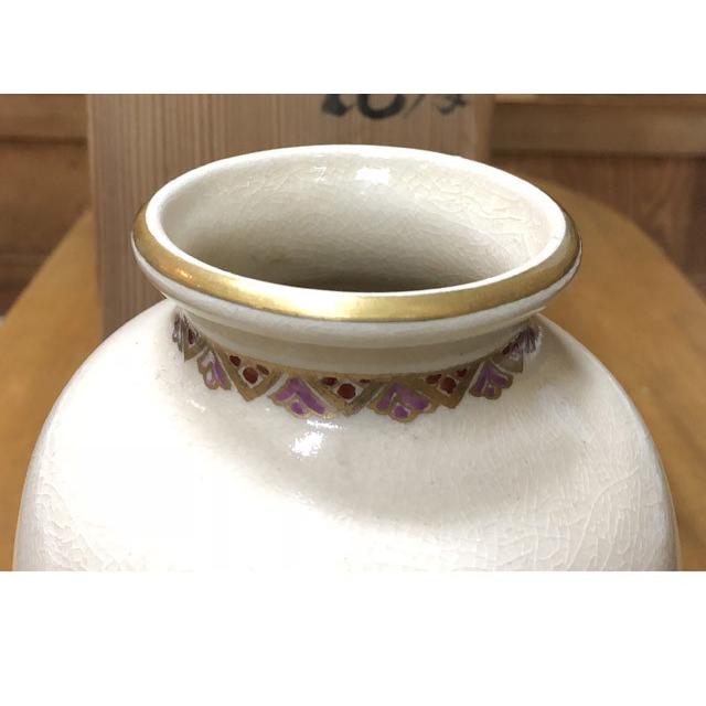 花瓶 白薩摩藤絵花瓶 原良窯 : 陶磁やない - 通販 - Yahoo!ショッピング