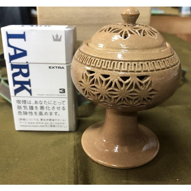 香炉 黒薩摩香炉 ちとせ窯 有水武則 : 陶磁やない - 通販 - Yahoo