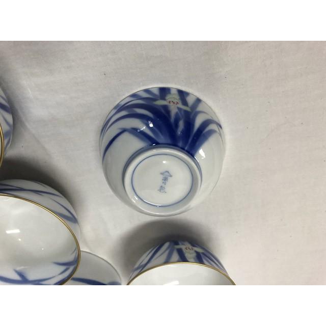 湯呑揃 宮内庁御用達 深川製磁 : 陶磁やない - 通販 - Yahoo!ショッピング