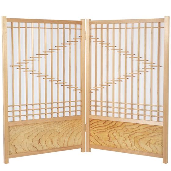 組子 菱形飾り屏風 2連 屏風 ついたて パーテーション つい立て