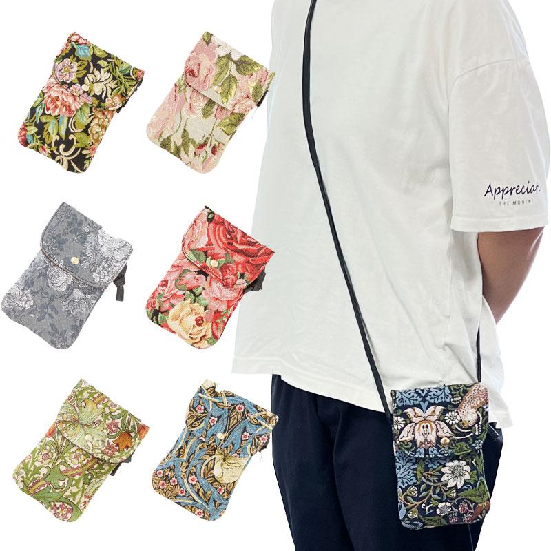 スマホショルダー バッグ スマホポーチ ゴブラン 携帯ケース 花柄 バラ