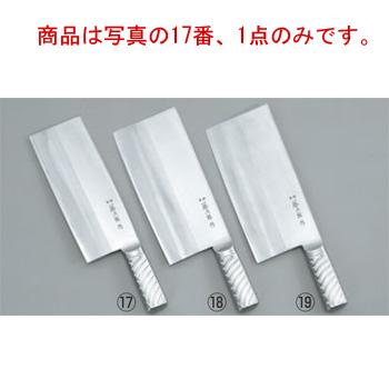 TOJIRO・PRO 中華庖丁 F-630 22cm : 厨房用品 安吉 - 通販 - Yahoo