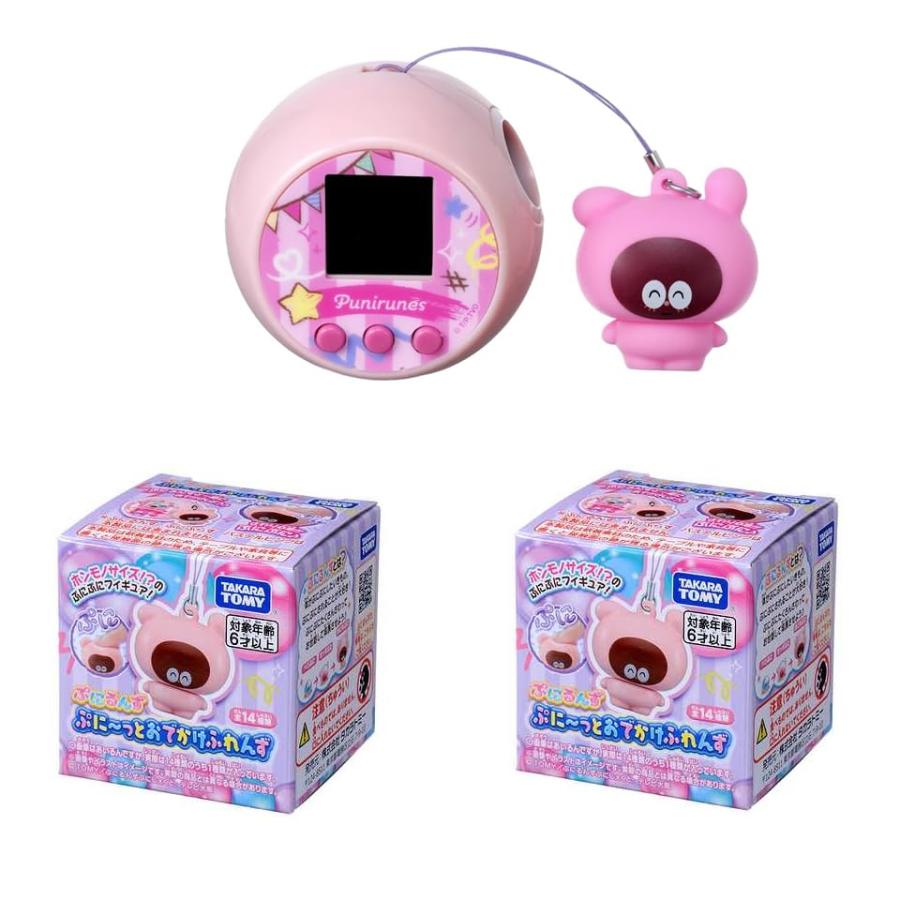 2個セット／ぷにるんず ぷに〜っとおでかけふれんず : イエステム