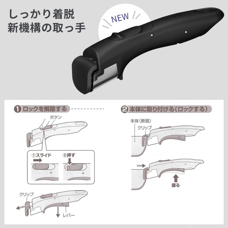 THERMOS（サーモス） ガス火専用 取っ手のとれる フライパンセット 8点