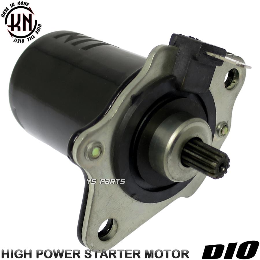 純正部品取り】ホンダGX270 セルスタータースイッチ、セルスターター