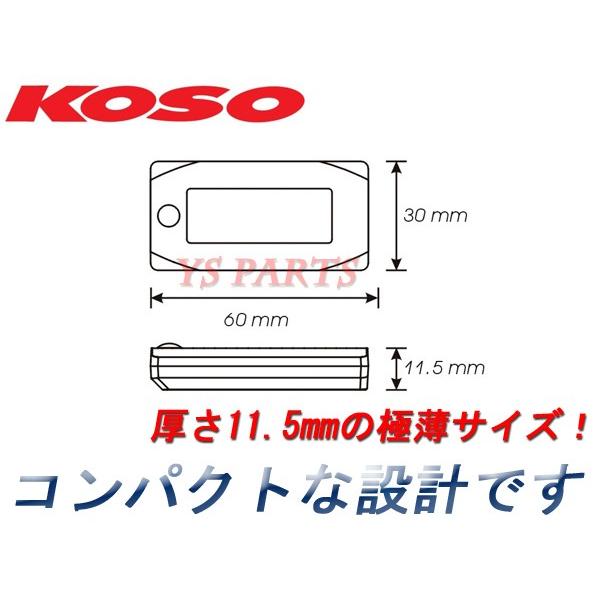 正規品】KOSOデュアル温度計【M12*1.5P+PT1/8】 ZX-9R/ZX9R : YS PARTS
