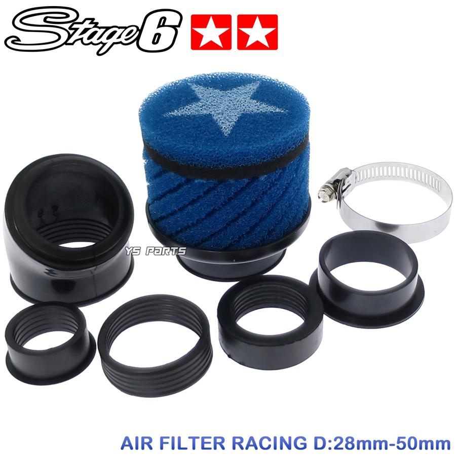 正規品 Stage6純正キャブ対応パワーフィルター青スーパーディオSR